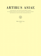 Artibus Asiae