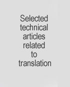 Selected technical articles related to translation