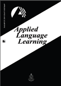 Applied language learning