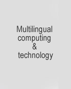 Multilingual computing technology