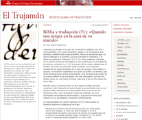 Trujamán