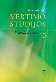 Vertimo studijos