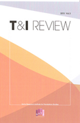 T&I Review