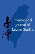 International jounal of Taiwan studies