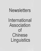 Newsletters
