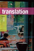 Translation: a transdisciplinary journal