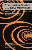 Translation studies in the new millennium