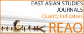 REAO. East Asian Studies Journals